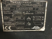 林德 E20 P