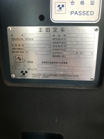 二手叉车-丰田 7FBR18
