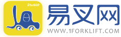 易叉网-专业二手叉车买卖网，二手叉车出售，二手叉车回收平台！